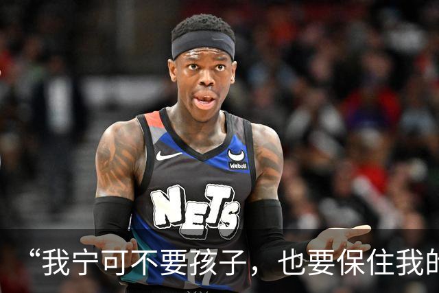 “我宁可不要孩子，也要保住我的狗！”“那你跟狗过吧！你不把狗送走，就跟狗一起滚！”