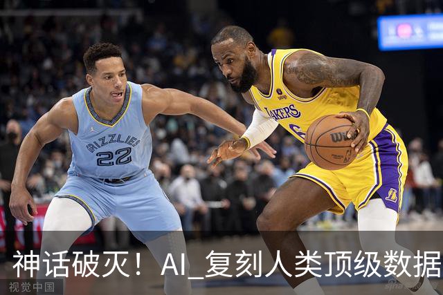 神话破灭！AI 复刻人类顶级数据库，4.6万测试全过，却被一条SQL打回原形！